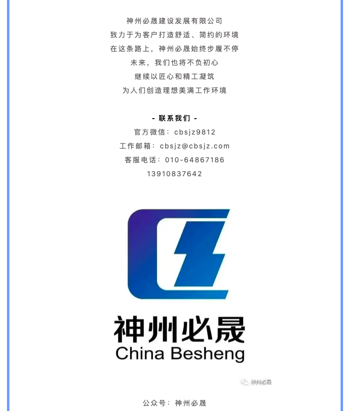 截屏2022-10-13 下午8.48.56.png