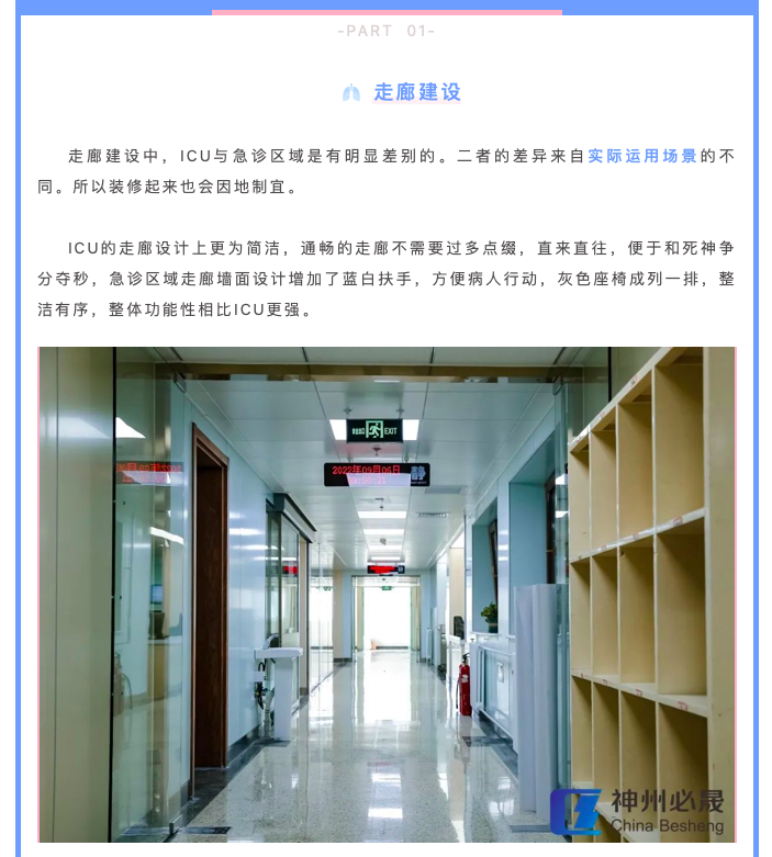 截屏2022-10-13 下午8.39.05.png