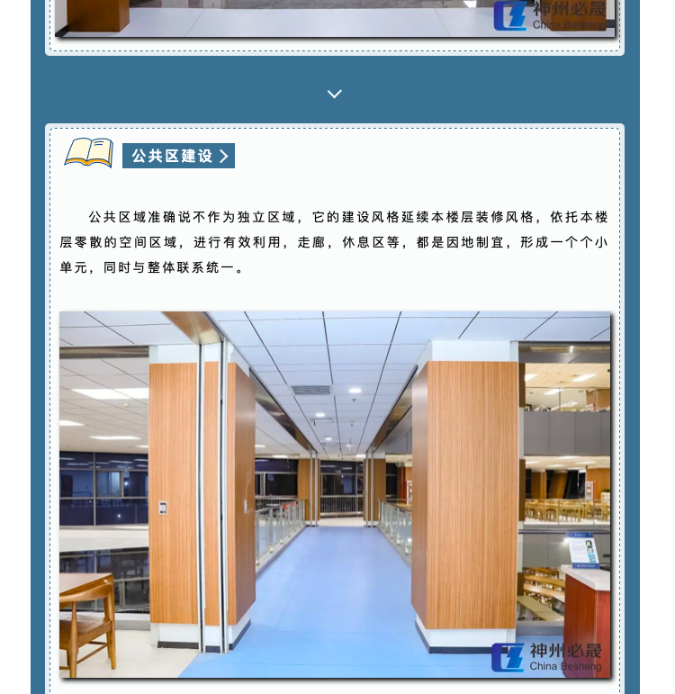 截屏2022-12-27 下午5.10.22.png